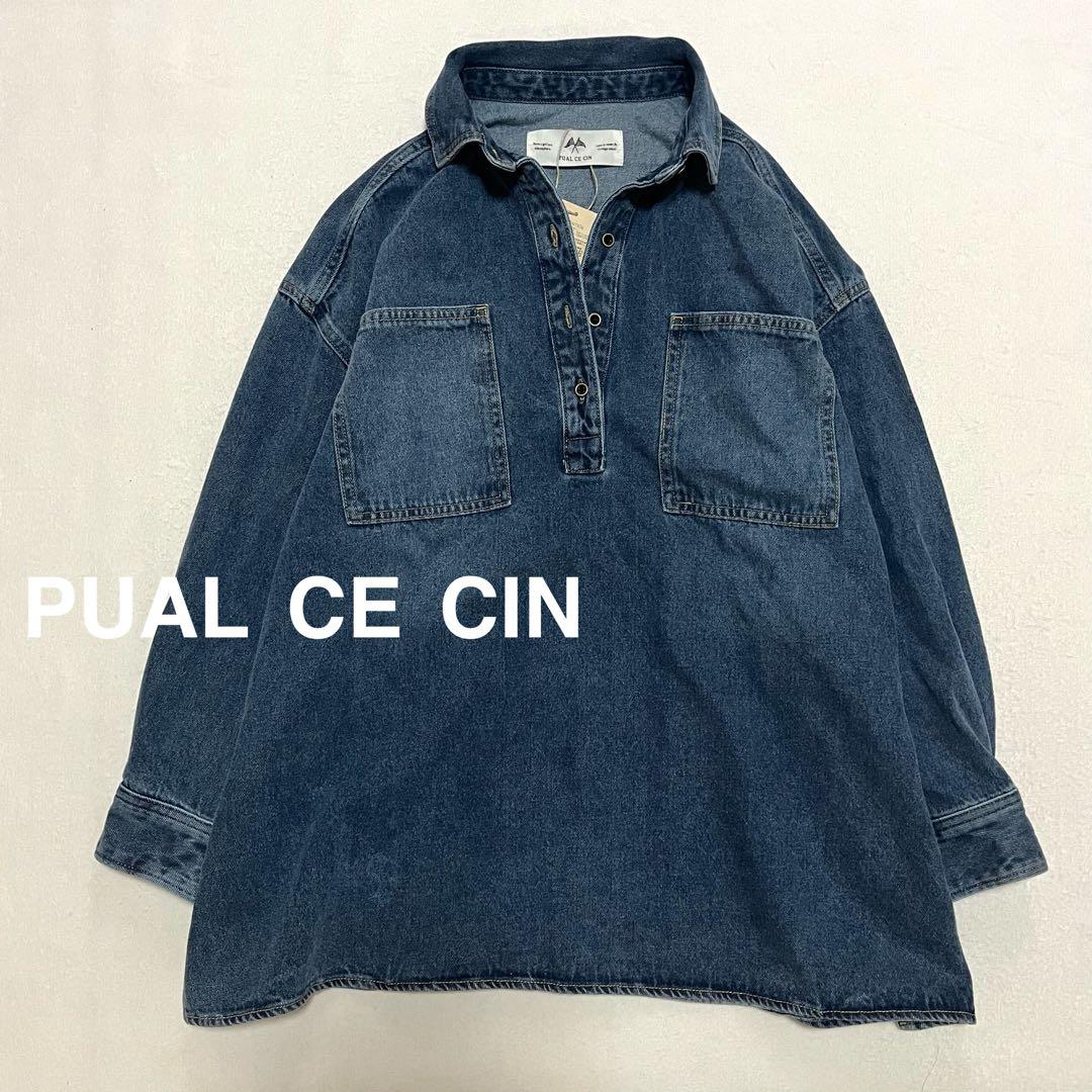新品未使用品』ピュアルセシン ヴィンテージライクデニムチュニック