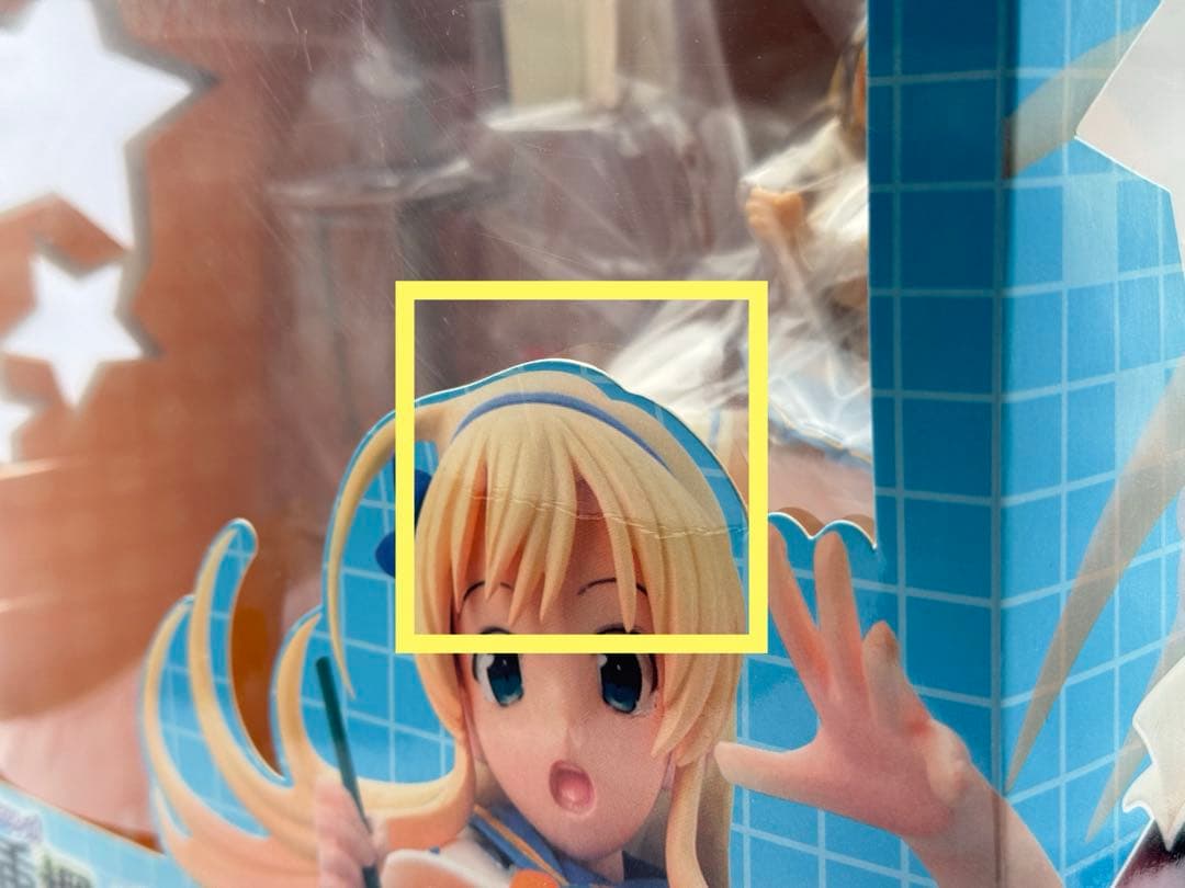 【未開封・未使用品】八重樫南 ガールズ アクシデント フィギュア