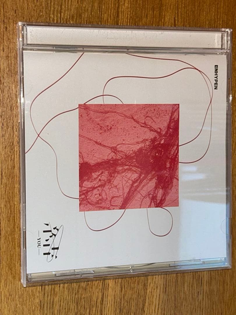 ENHYPEN アルバム・トレカまとめ売り - メルカリ