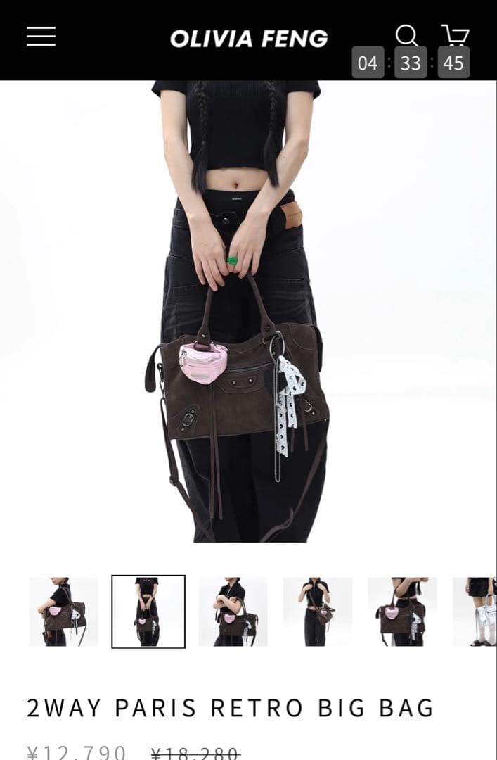 OLIVIA FENG - メルカリ