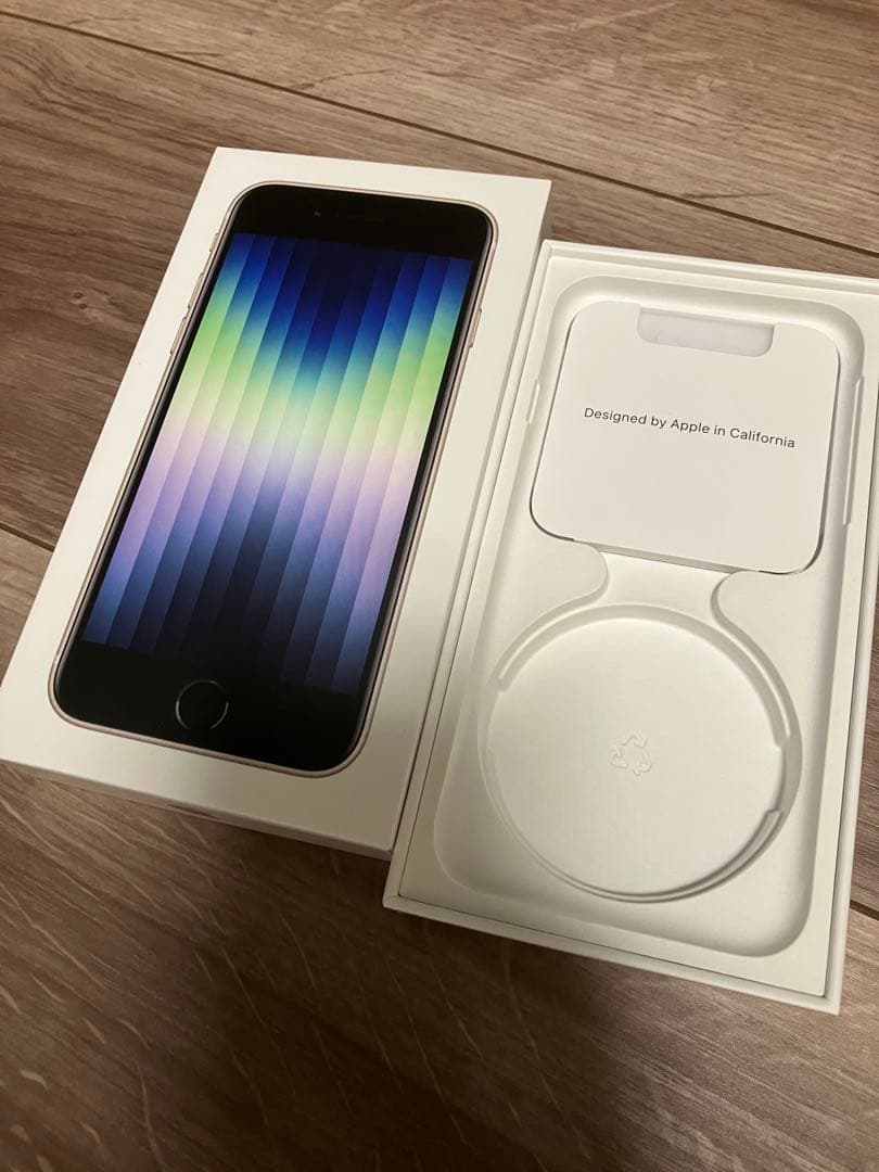 中古】Phone SE第2世代 128GB スターライト SIMロックなし iPhone SE