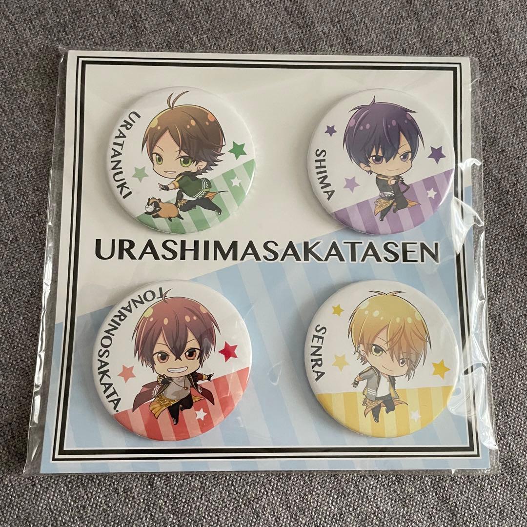 浦島坂田船nbcフェス缶バッチ 浦島坂田船 缶バッジの通販 by さくらんぼ｜ラクマ