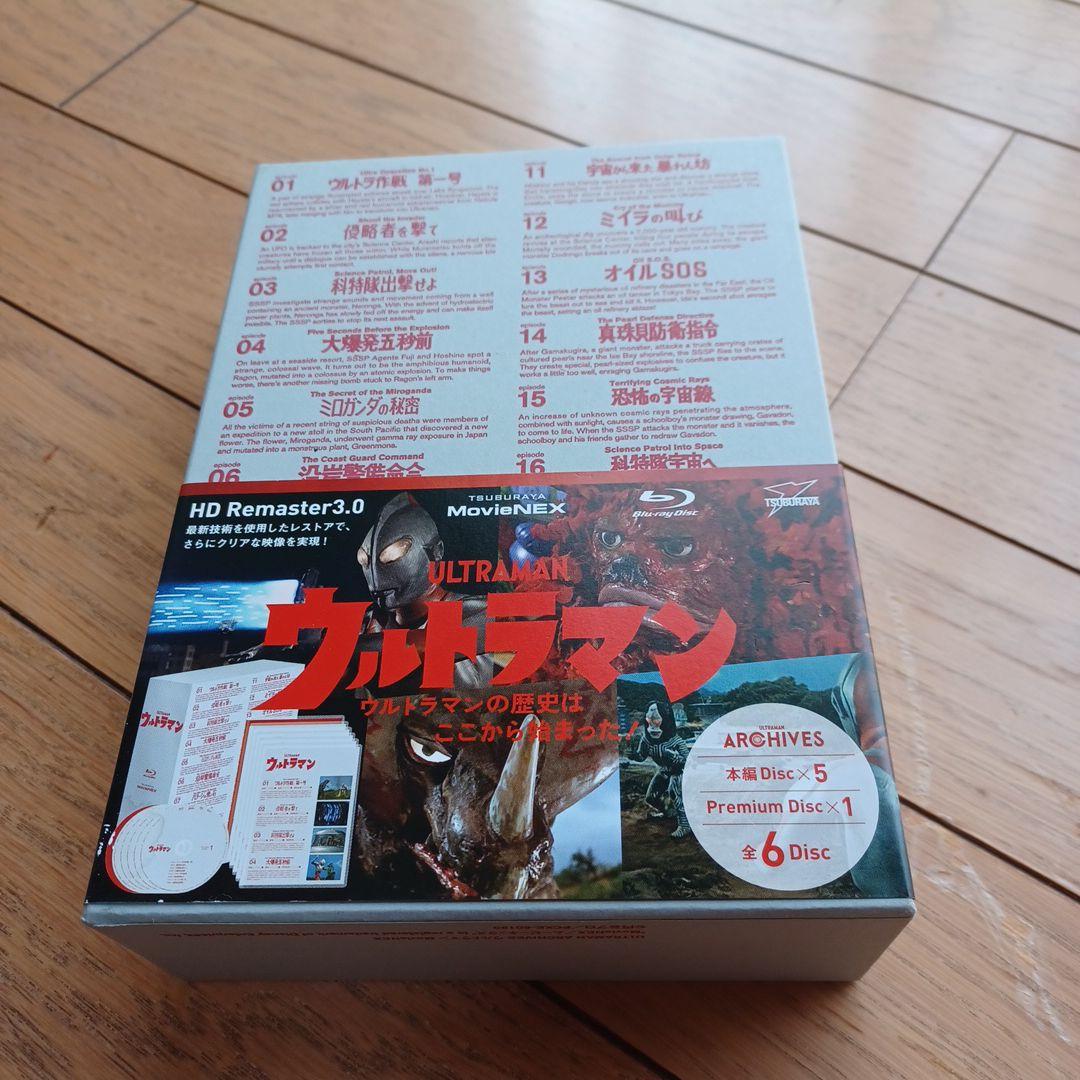 ULTRAMAN ULTRAMAN ARCHIVES ウルトラマン MovieNEX〈6枚組〉