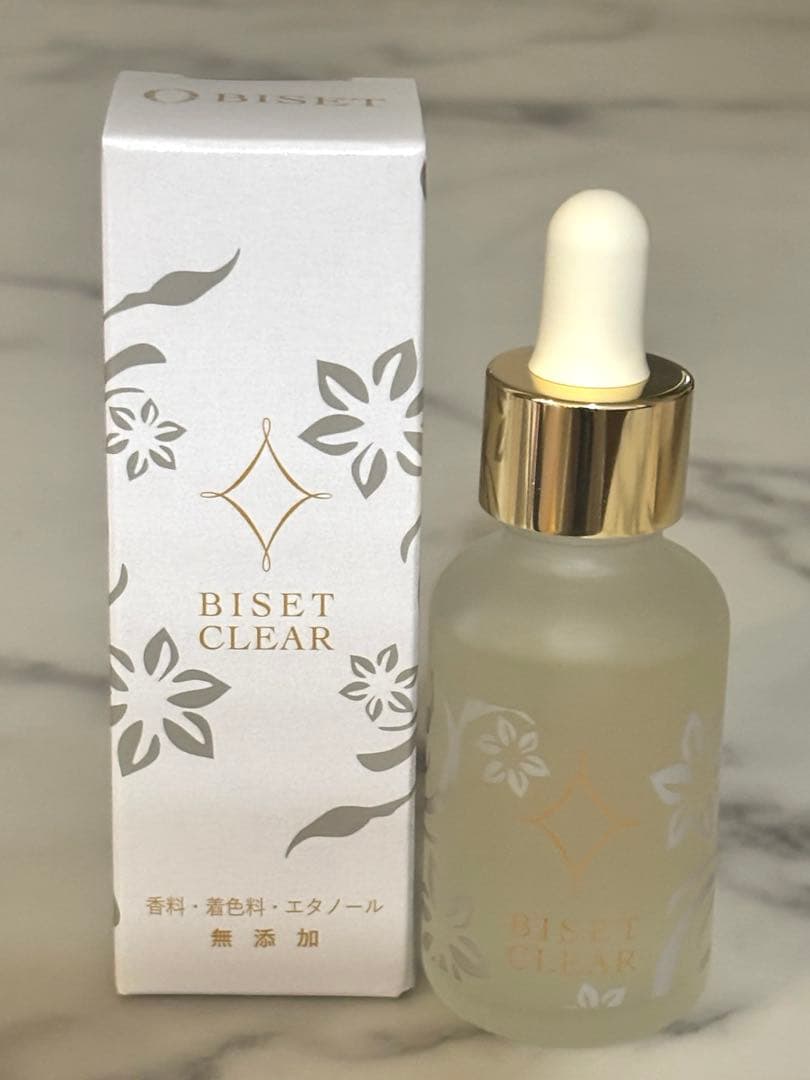 Biset Clear リッツパーフェクションHP美容液 30ml 2本