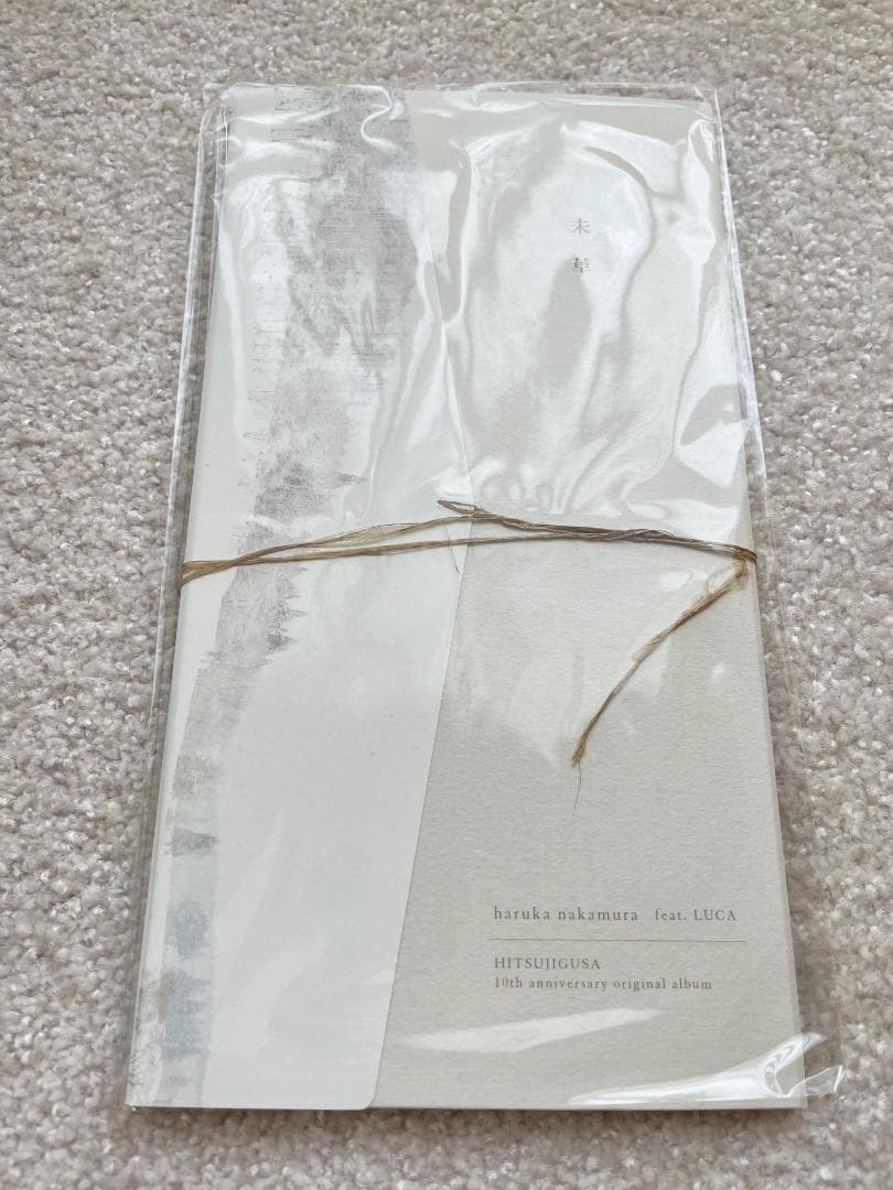 未草 haruka nakamura feat.LUCA - メルカリ