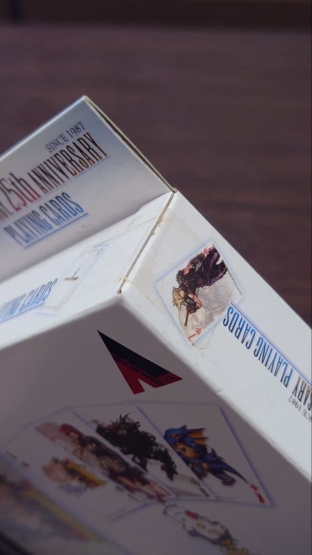 ファイナルファンタジー 25周年記念トランプ 未開封品 - メルカリ