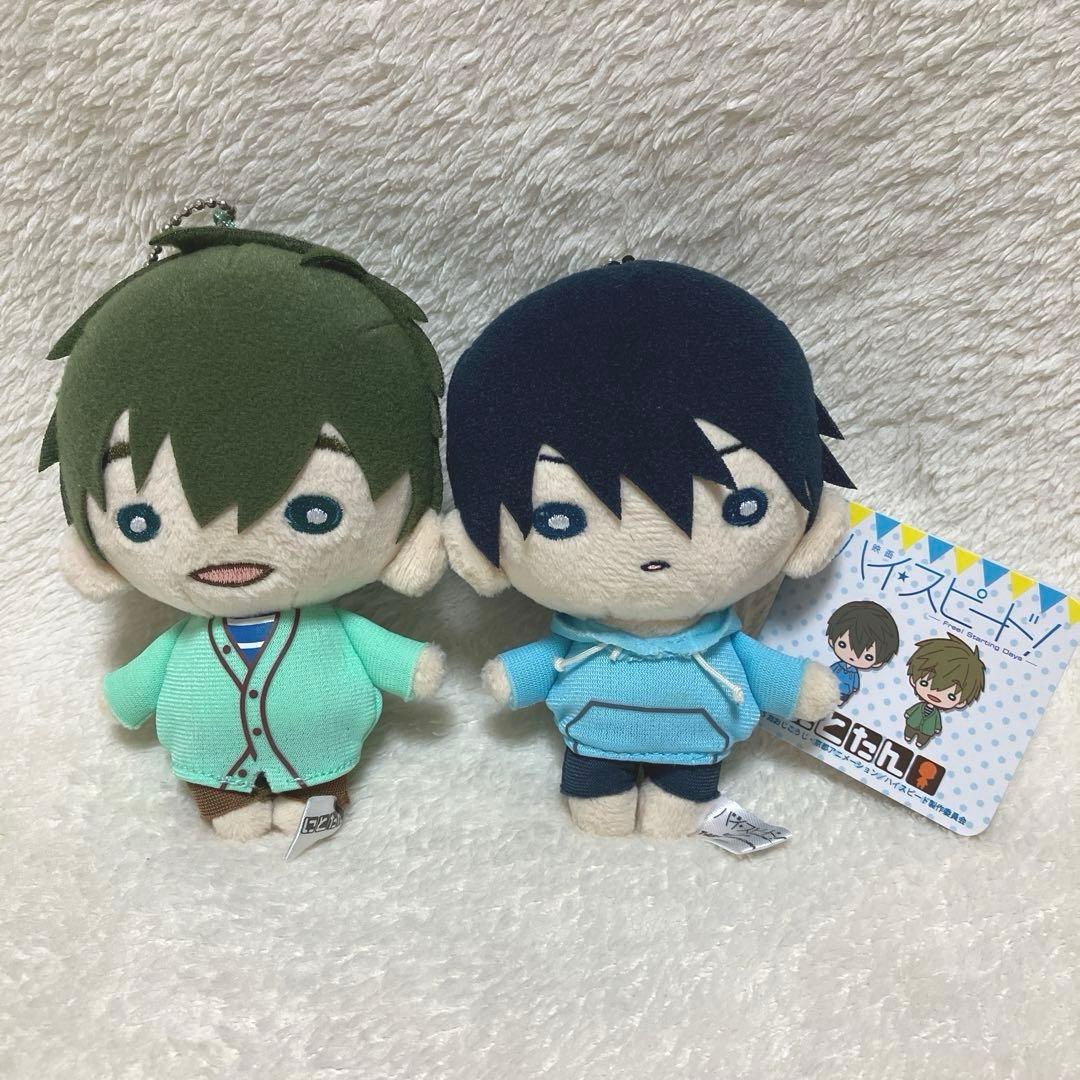 ✮希少✮しろたん✮なりきりぬいぐるみ2個セット✮