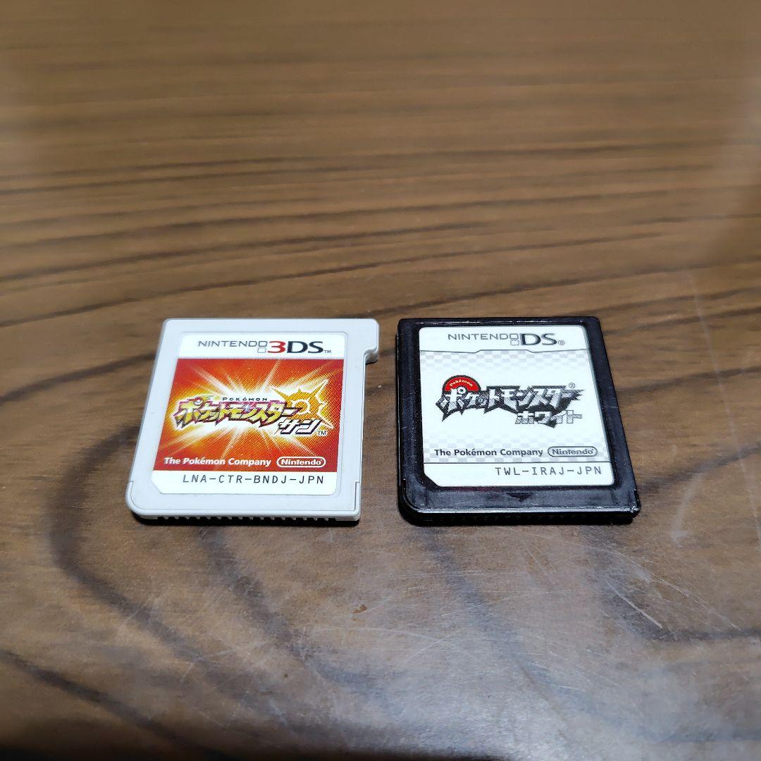 3dsソフトまとめ売り - メルカリ