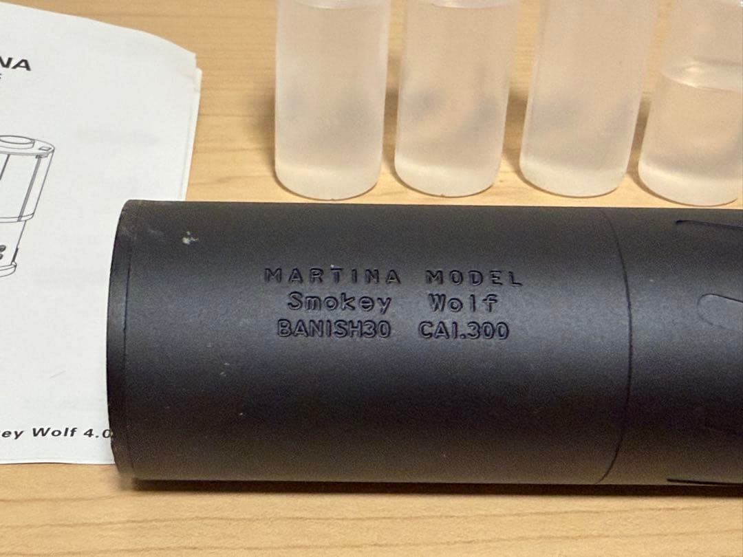 N*o様 【最新モデル】MARTINA SMOKEY WOLF スモークサイレン