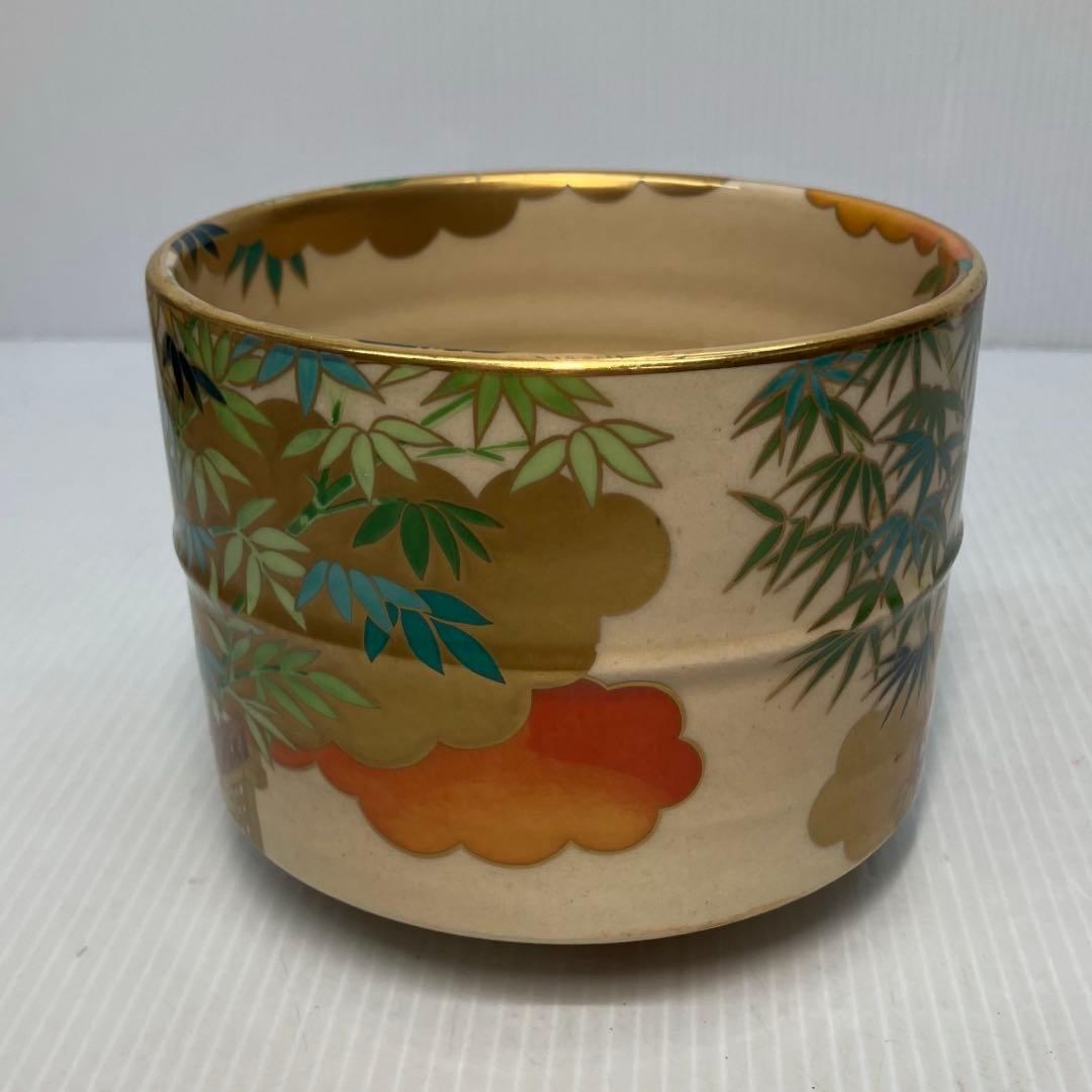 茶道具 京焼 桑野むつ子 御所の花 十二ヶ月 一月 河竹 抹茶碗 筒茶碗