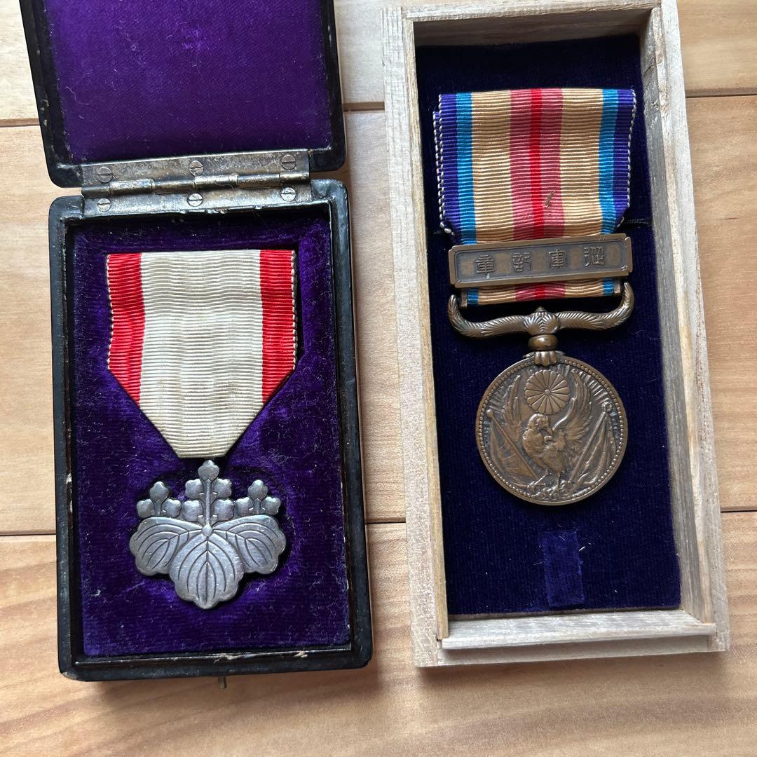 勲章 旧日本軍 歴史 名誉 勲八等白色霧葉章など - メルカリ