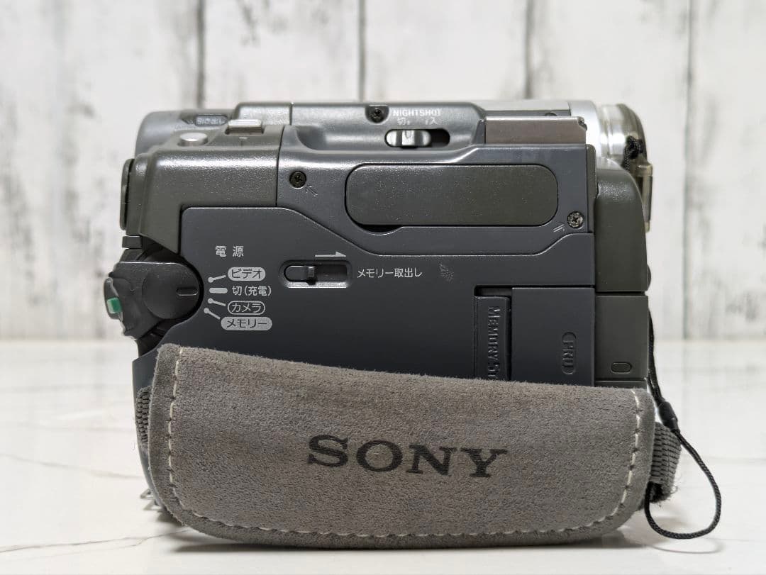 再生機】SONY DCR-TRV33 MiniDV対応 - メルカリ