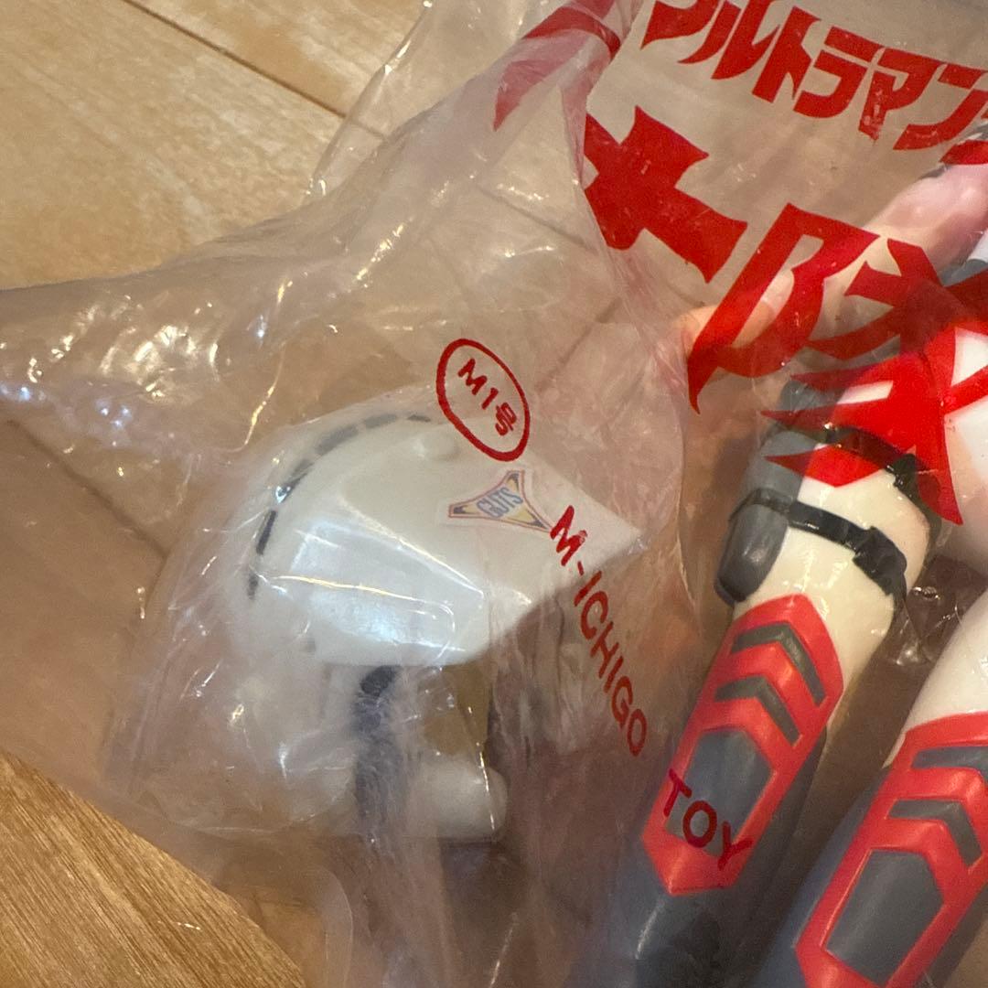 未開封 M1号 ウルトラシリーズイベント限定版 レナ隊員 - 未開封 M1号