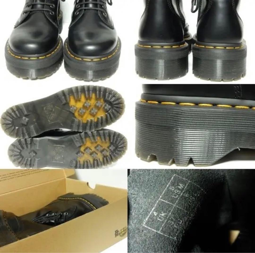 Dr.martens JADON 8ホールブーツ 厚底 UK4(23センチ) - メルカリ