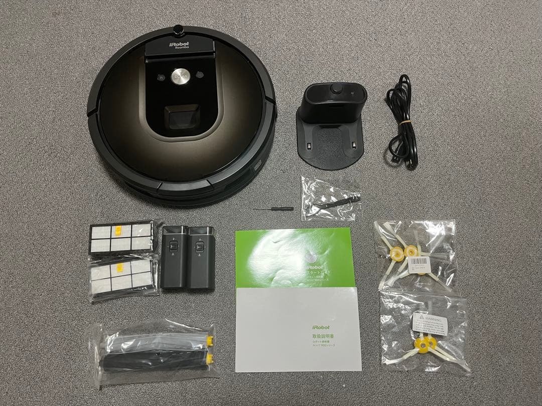 iRobot ロボット掃除機 Roomba 980 本体+消耗品セット ロボット掃除機 ルンバ 980 | アイロボット公式オンラインストア