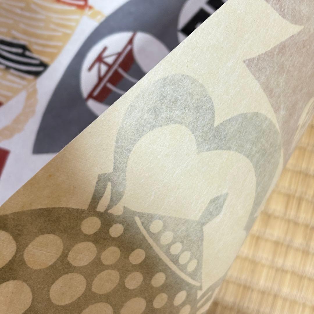 芹沢銈介 型染和紙 甕 - メルカリ