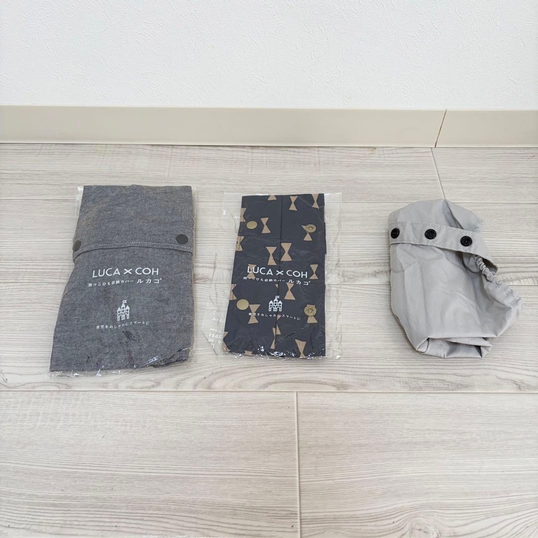 miamiiy 抱っこ紐【日本モデル】チャコールグレーヒップシート 収納