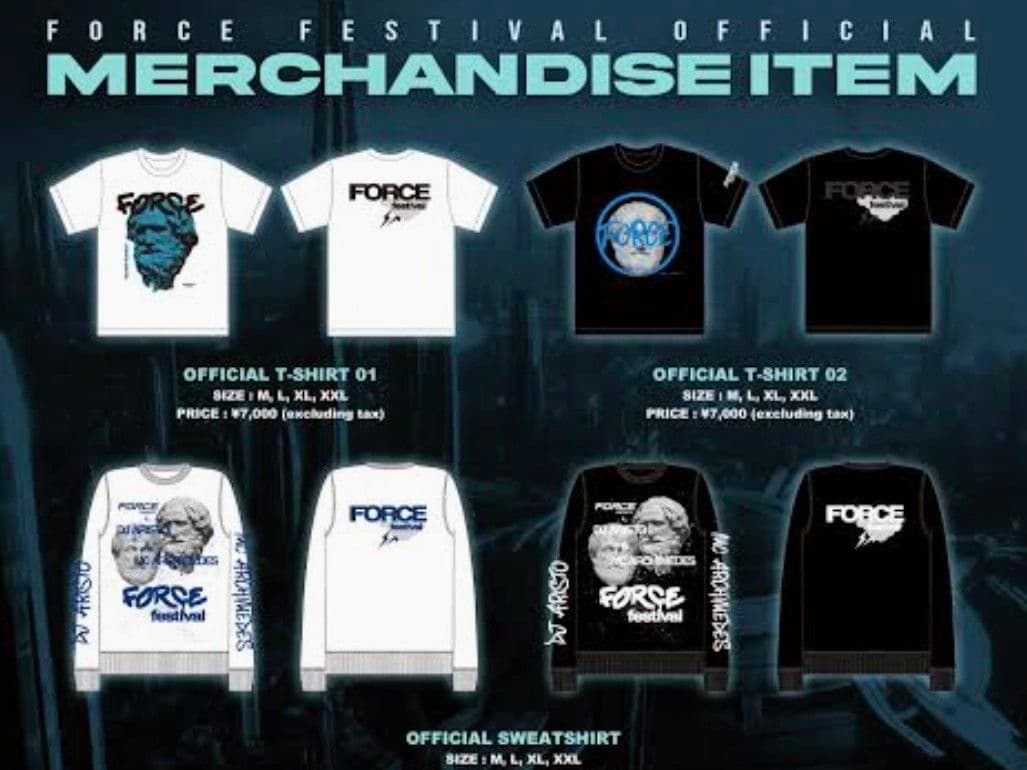 FORCE FESTIVAL fragment藤原ヒロシ 公式Tシャツ - メルカリ