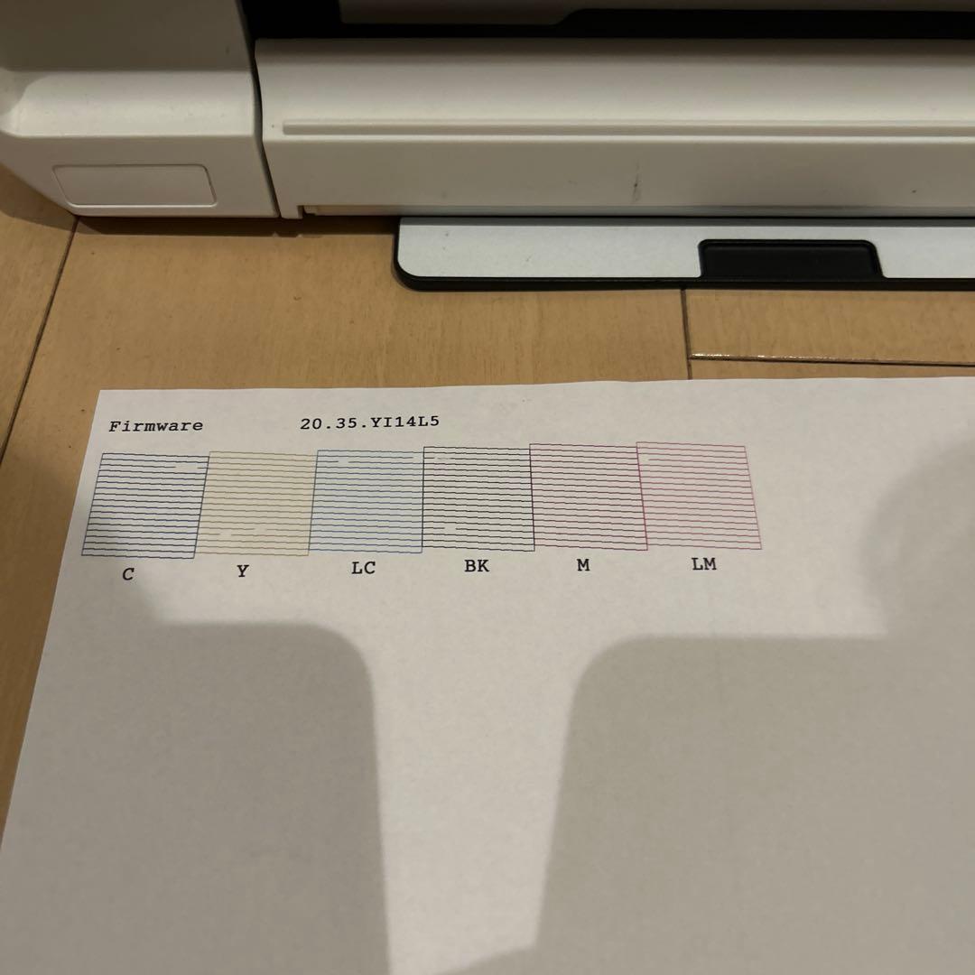 動作印刷確認済】エプソン EPSON EP-710A インクジェットプリンター
