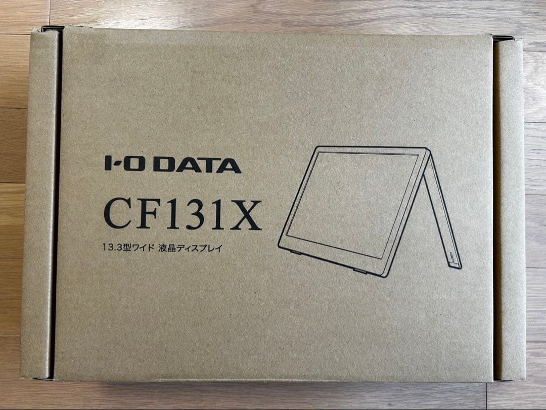 美品 箱あり I-O DATA モニター LCD-CF131XDB-M LCD-CF131XDB-M | 広視野角ADSパネル採用 13.3型フルHD対応モバイル