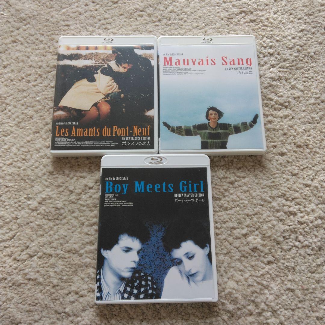 ポンヌフの恋人 HDニューマスター版('91仏) ポンヌフの恋人 HDニューマスター版('91仏) - メルカリ