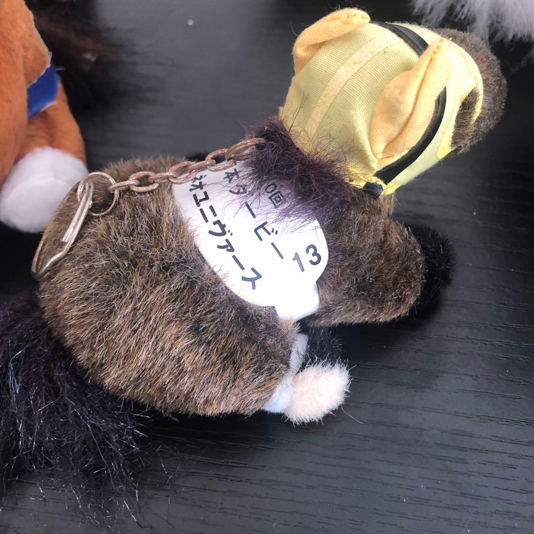 ♢送料込♢競馬 記念ホース 馬 ぬいぐるみ キーホルダー まとめ売り