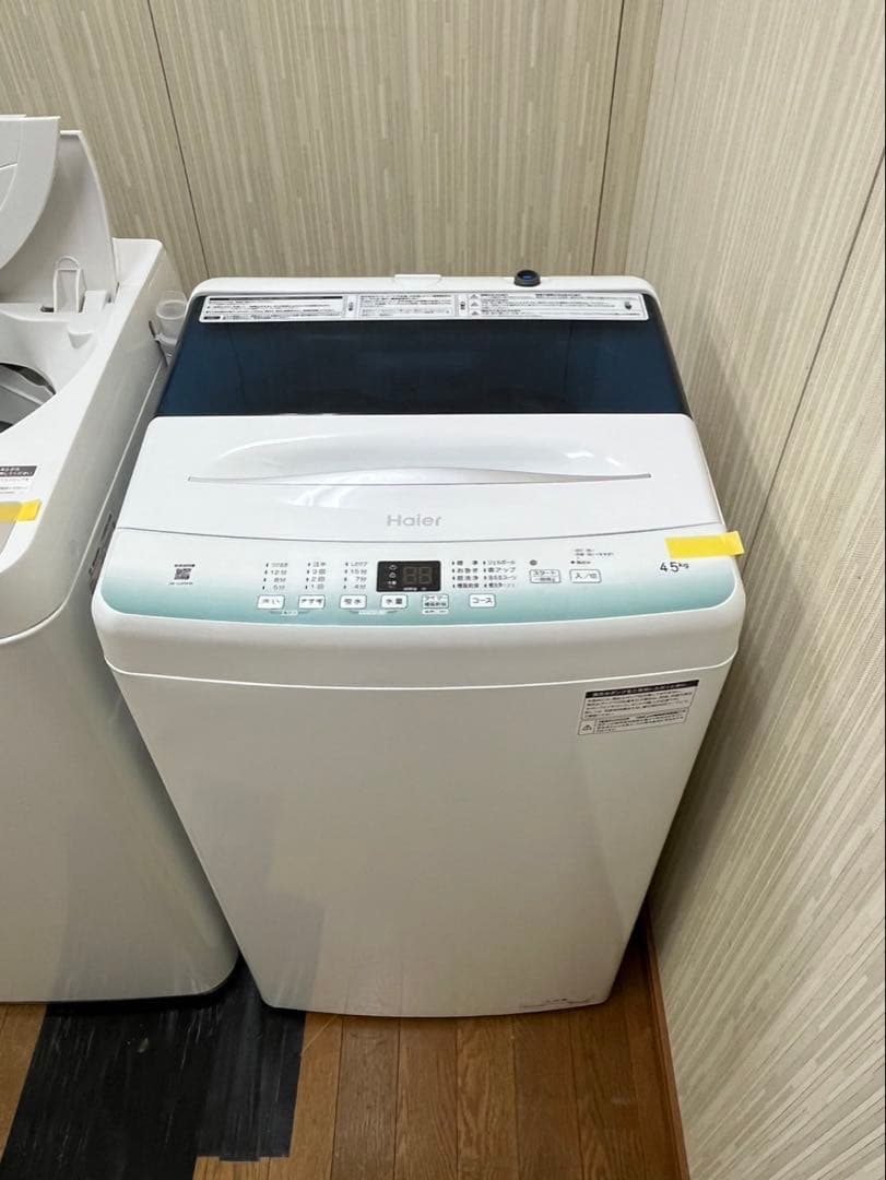 #30 洗濯機 Haier 2022年 4.5kg JW-U45HK コンパクト