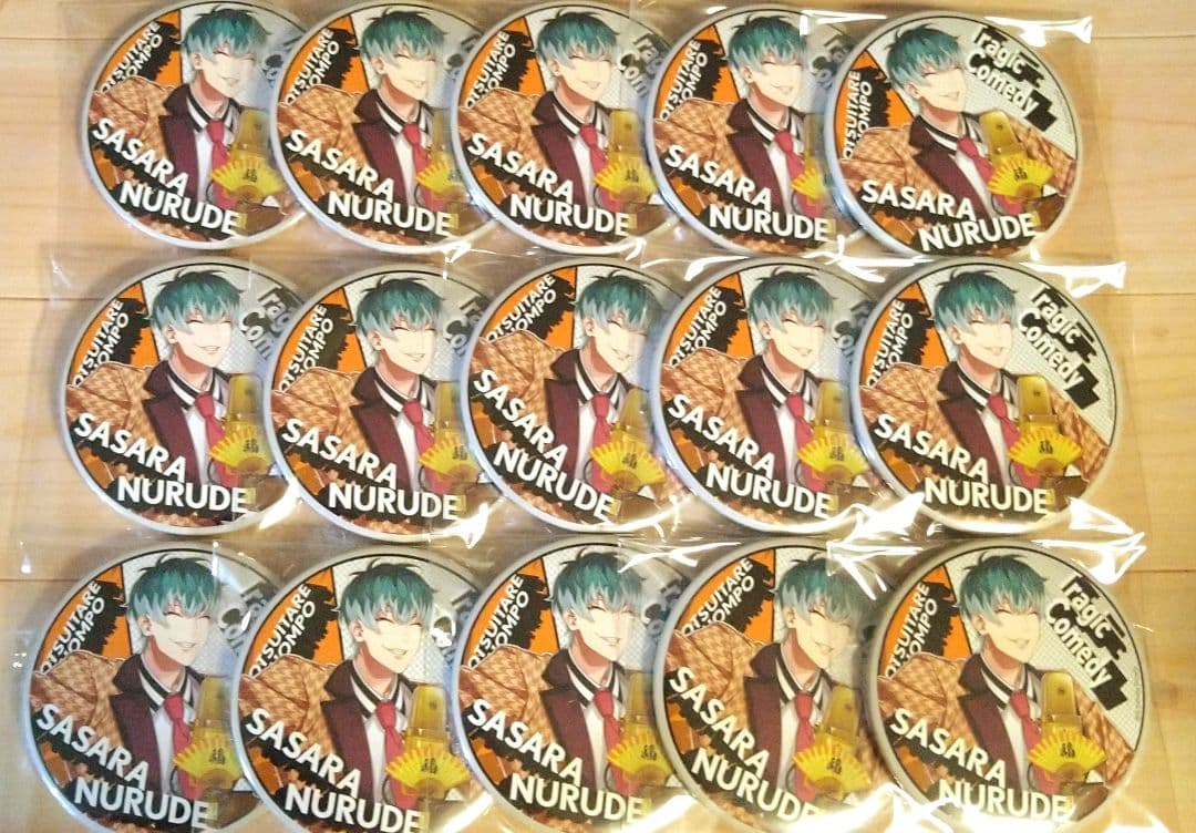 ヒプマイ ARB 01 缶バッジ 簓 15点 - メルカリ