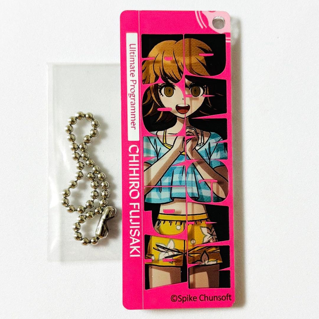 ダンガンロンパ 水着 アクリルレイヤーキーチェーン 不二咲千尋 C