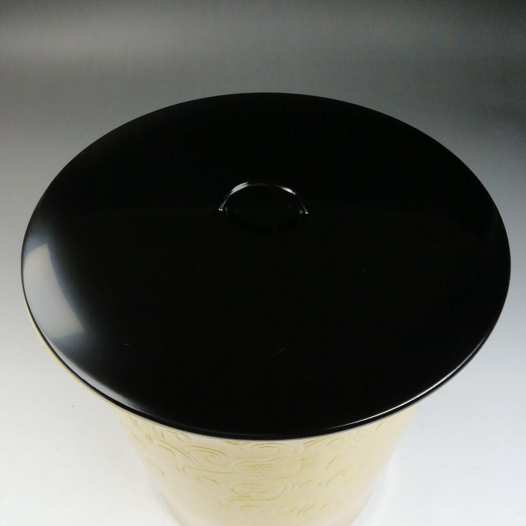 T720 水指 『黄交趾 棒の先』『膳所焼』『淡海ぜぜ陽炎園 造』