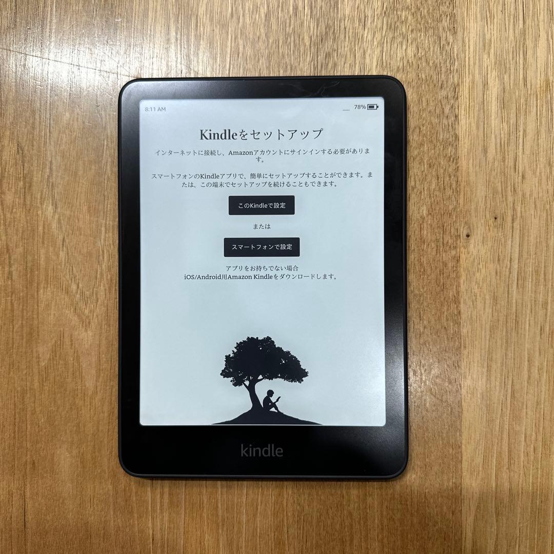 第12世代 Kindle Paperwhite 16GB ブラック 広告無し