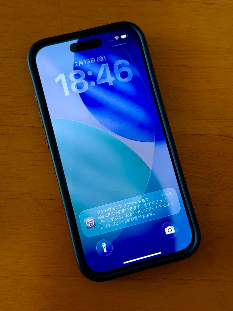 iPhone 15pro 512GB 中国版 デュアルsim シャッター無音美品 - メルカリ