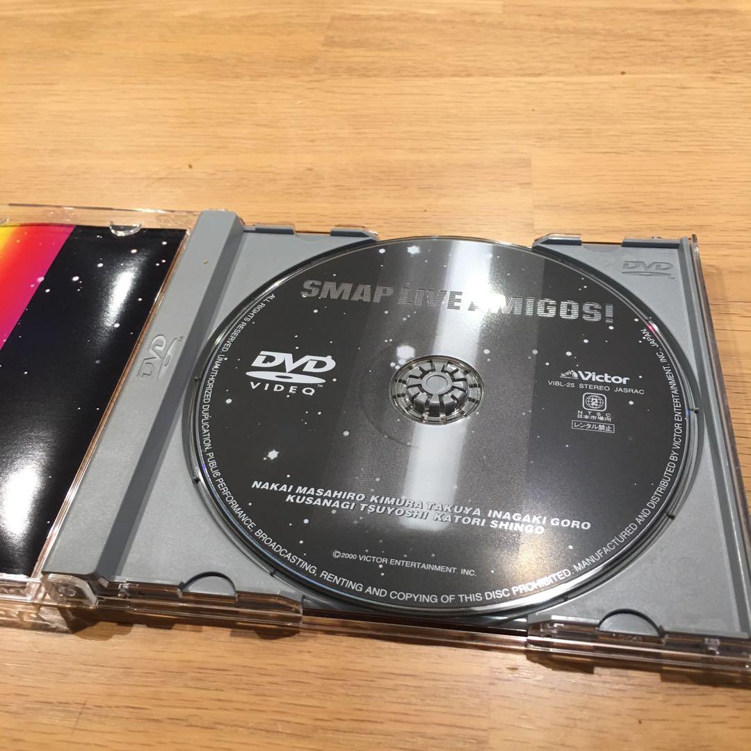 SMAPライブDVD 【SMAP LIVE AMIGOS!】ディスク美品 - メルカリ