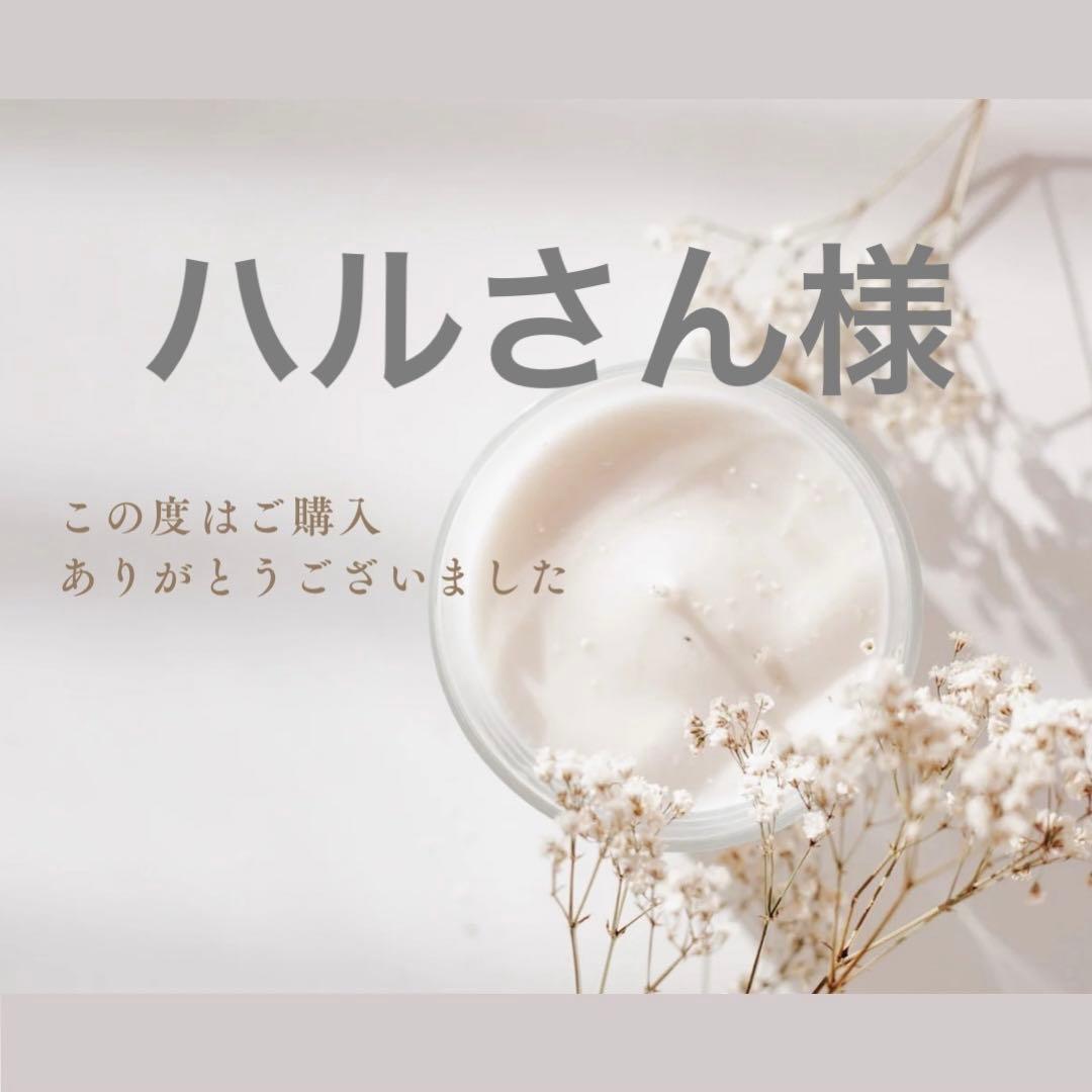 ハルさん様 着物👘 📸ハルさん #ポートレート #portrait