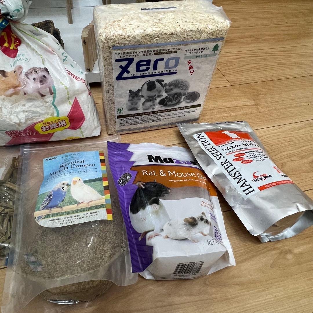 BUCATSTATE800用レイアウト小物セット ハムスター - メルカリ