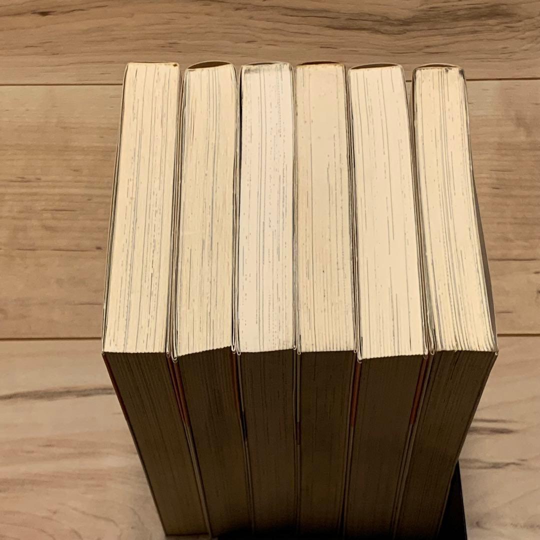 初版set遊人 U-JIN キャロットノベルス既刊全巻 校内写生ANGEL桜通信