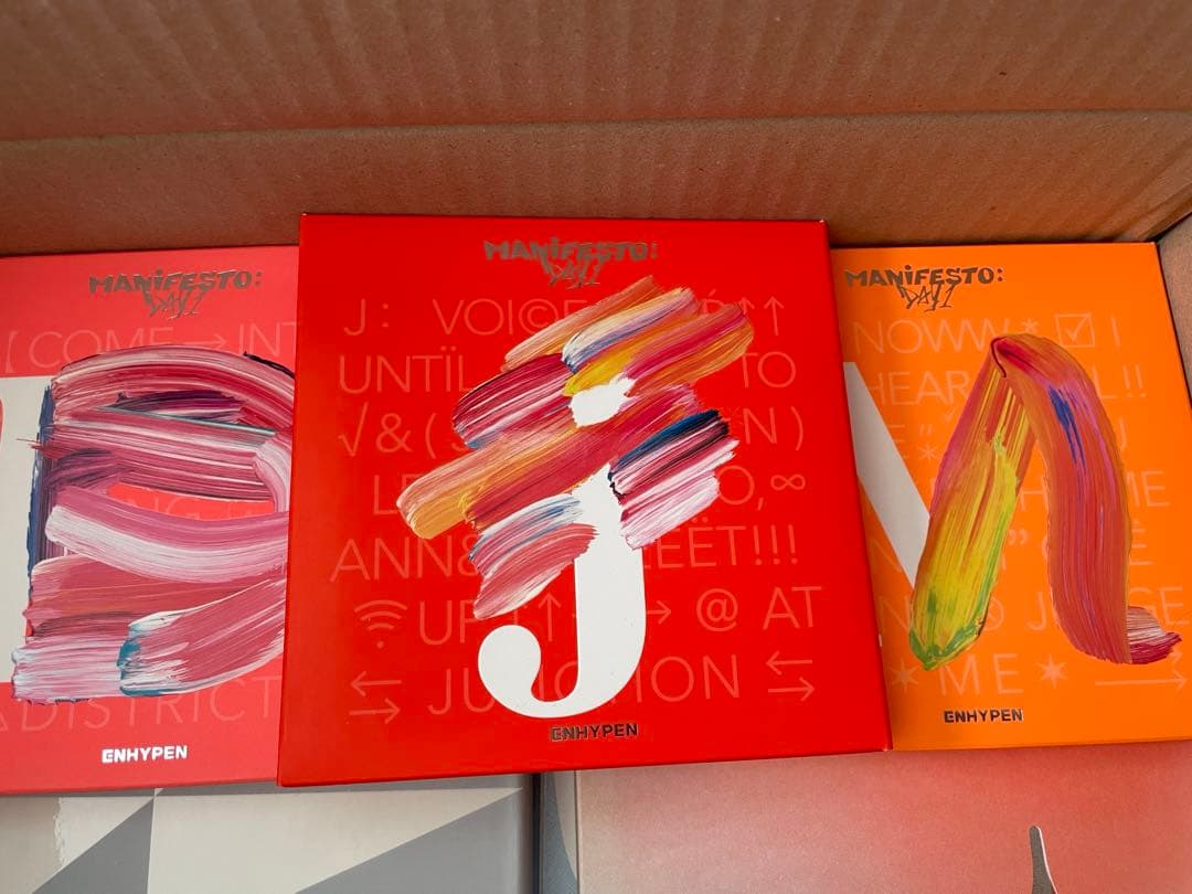 ENHYPEN アルバム CD まとめ売り - メルカリ