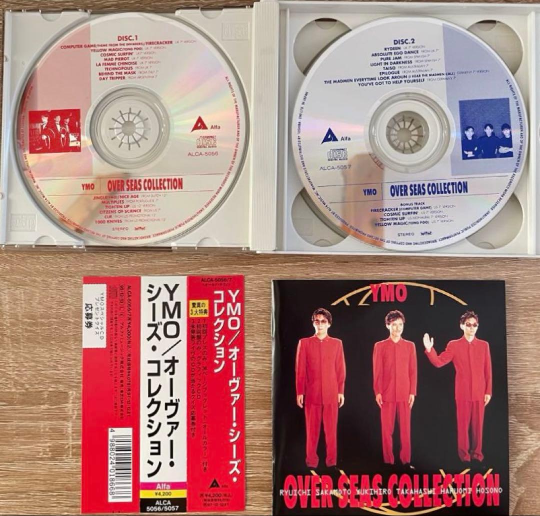 YMO / OVERSEAS COLLECTION - メルカリ