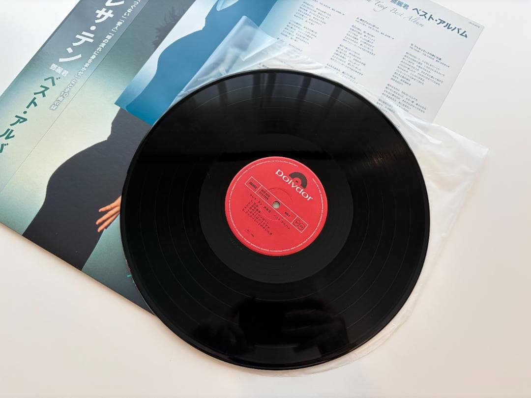 テレサ・テン 鄧麗君 THE BEST (180グラム重量盤レコード) 2019 - メルカリ