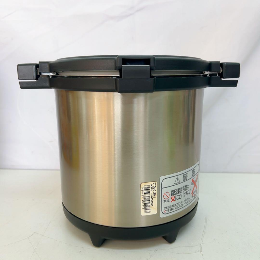 9ABM026 【未使用】サーモス シャトルシェルフ 4.5ℓ 真空保温調理器