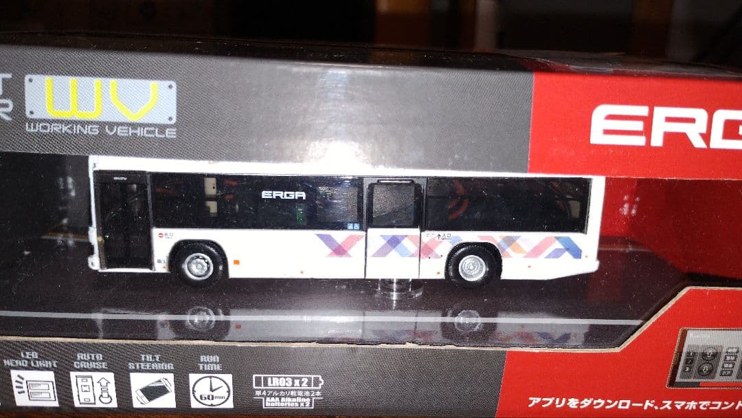 京商いすゞエルガ ラジコン（いすゞプラザ限定品） - メルカリ