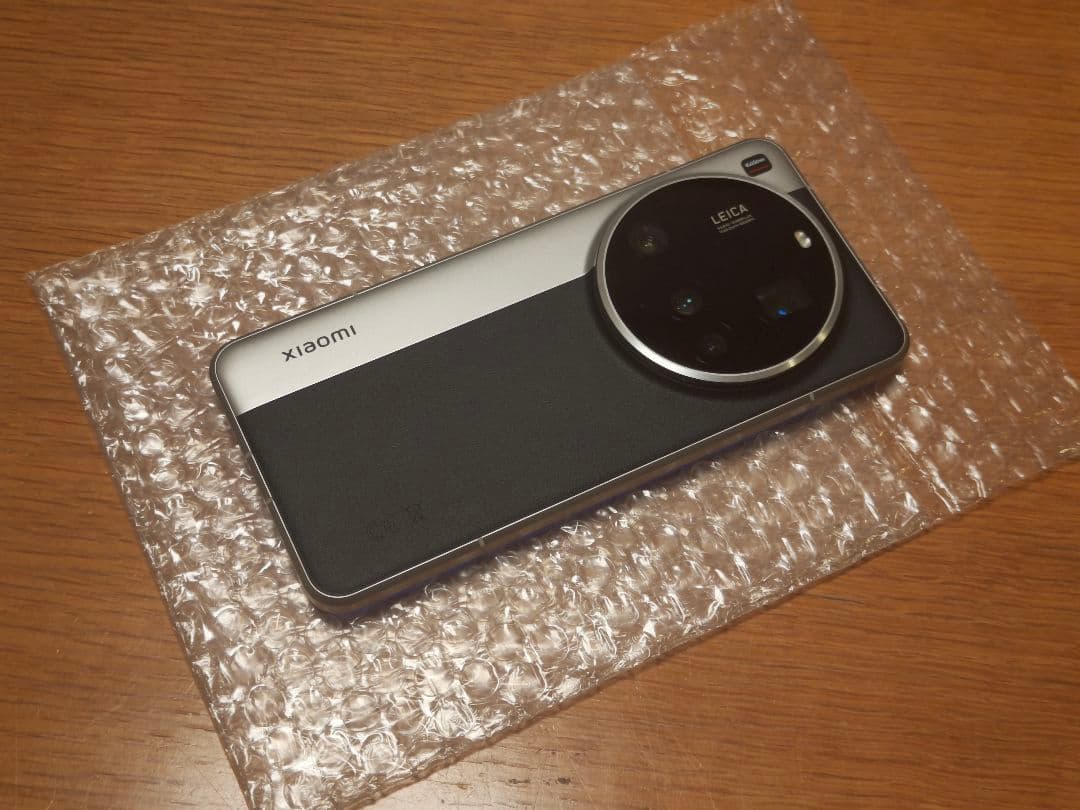 【おまけ多数】Xiaomi 15 Ultra シルバークローム Xiaomi 15 Ultra (16GB/512GB) -シルバークローム （SIMフリー版