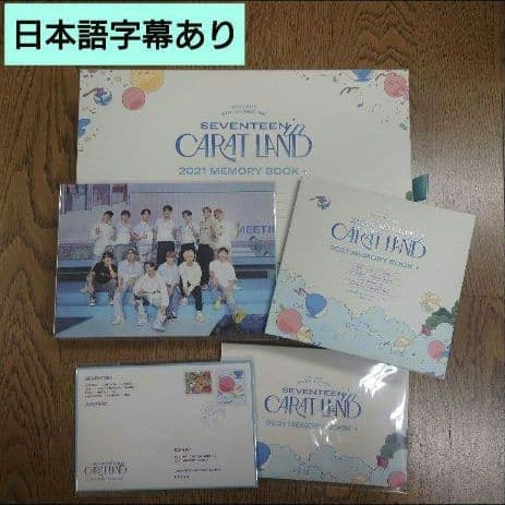 ミュージック seventeen carat land 2021 DVD Seventeen in Carat Land 2021 Memory Book DVD Edition 180pg