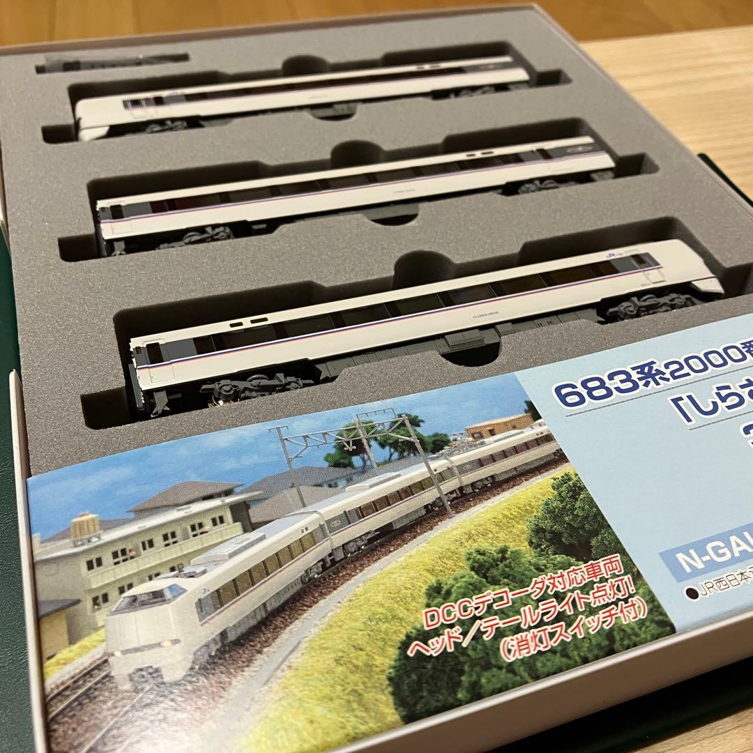 KATO 10-299 683系2000番台「しらさぎ」3両増結セット - メルカリ
