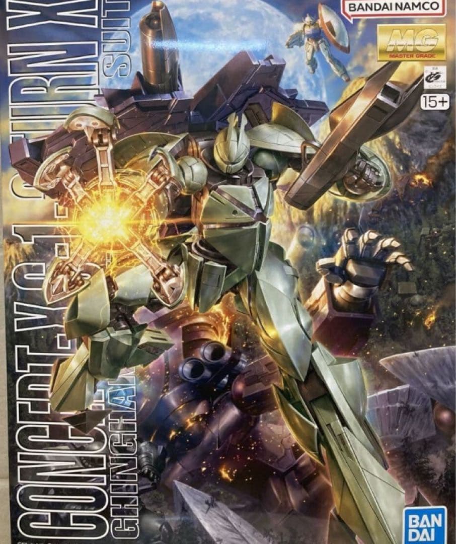 MG 1/100 ターンエックス ターンX【エコメル便希望】 MG 1/100 Concept-X 6-1-2 ターンX | バンダイによる、遊びと学びの