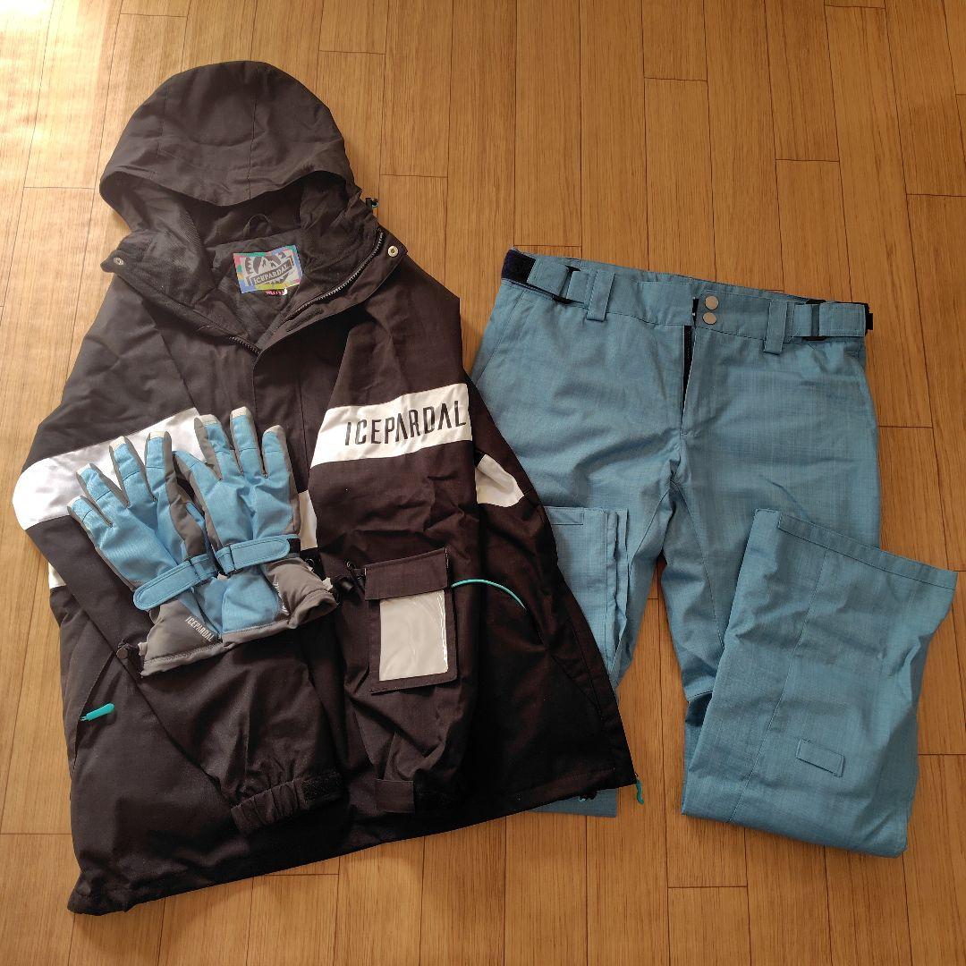 ICEPARDAL スキーウェア　上下セット 黒 水色 手袋付き ICEPARDAL（アイスパーダル） 5点セット レンタルよりお得