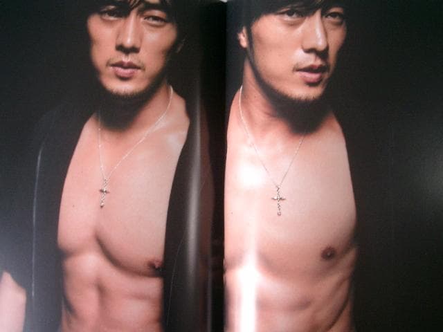 ソ・ジソプ写真集        So Jisub in I am ghost
