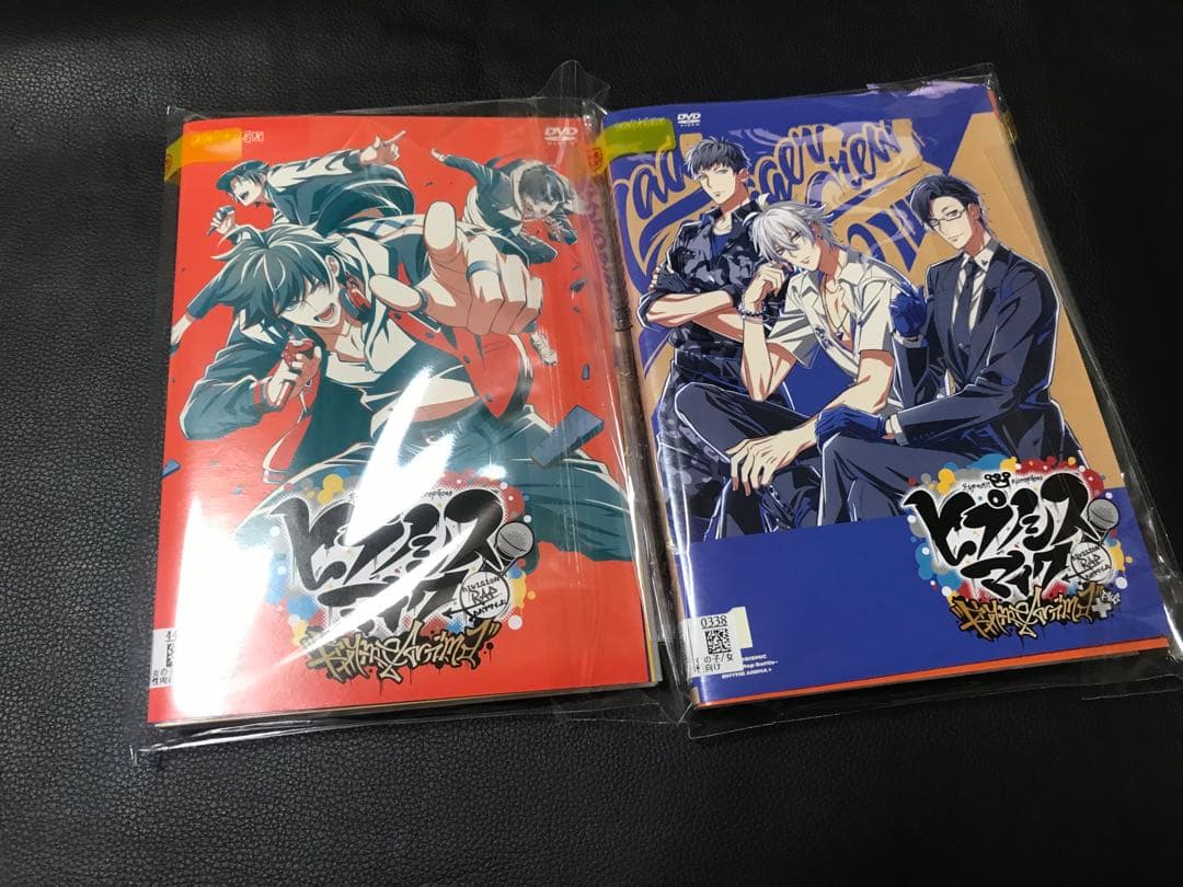 【レンタル落ち】ヒプノシスマイク DVD レンタル 全巻 全11巻 ヒプノシスマイク 1期 2期 DVD レンタル落ち - メルカリ