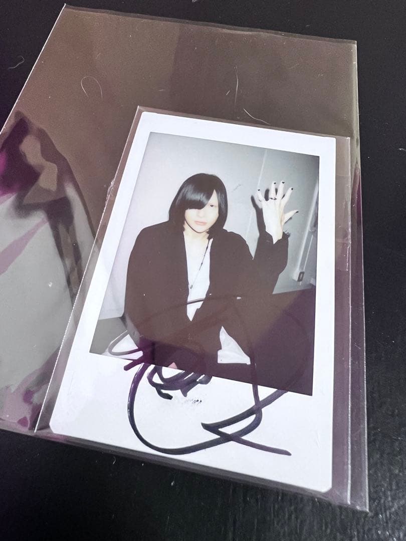 PlasticTree 有村竜太朗 サイン入りチェキ - メルカリ