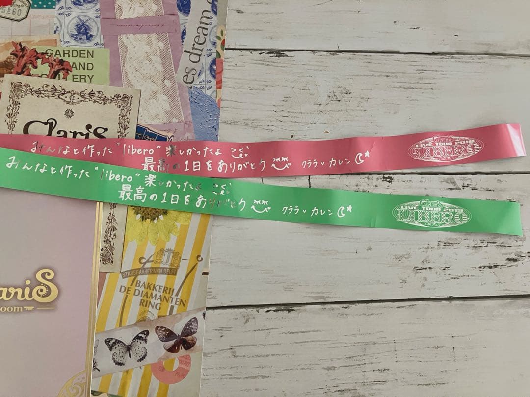 ClariS 直筆サインバースデーカード＋冊子版ClariS Report - メルカリ